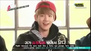 وقتی بکهیون چانیول و یودا صدا میزنه