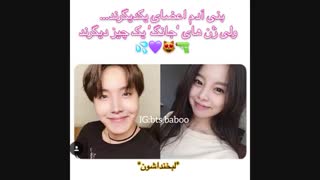 بله ژن های جانگ .. و اینجاست که باید گفت گوه تو این شانس گوه تو این زندگی گوه تو همه چی :|