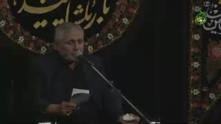 مداحی شب دوم محرم حاج منصور ارضی