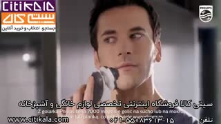 ماشین اصلاح صورت ضد آب فیلیپس S7530 - سیتی کالا