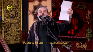 امشو ۩ جدیدترین و سوزناک ترین مداحی عربی فوق العاده احساسی باسم کربلایی