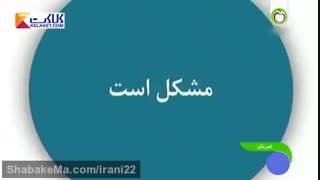 عفونت پروستات