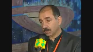 عوامل موثر در ایجاد سرطان مثانه