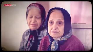 پدر بزرگها و مادر بزرگهای چشم به راه