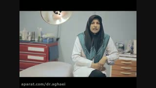 صحبت های دکتر آقایی در مورد لیزر درمانی عمل زیبایی