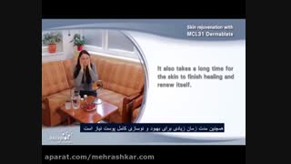 جوانسازی پوست با لیزر فرکشنال رفع افتادگی پلک