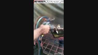 آبکاری پاششی مجسمه-فانتاکروم