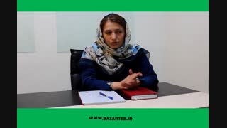 محصولات اوستین ؛ از بین برنده جای زخم ، جوش و اسکار جراحی پف زیر چشم