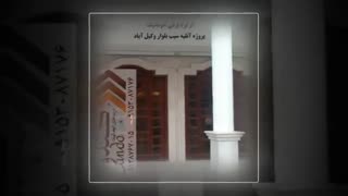 درب های اتوماتیک کندو