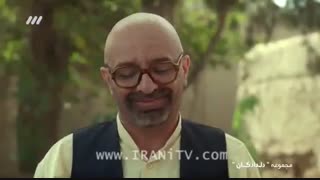 سریال دلدادگان - 32 - Deldadegan