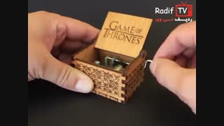 خرید محصولات گیم اف ترونز در سایت موسیقی Radiftv.com