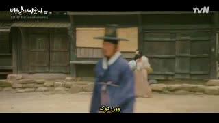 قسمت سوم سریال "شوهرصدروزه" با بازی "کیونگسو" همراه با زیرنویس فارسی چسبیده