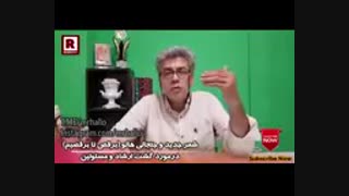 آقای هالو شاعر جنجالی و زندانی