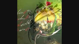 کلیب از محرم