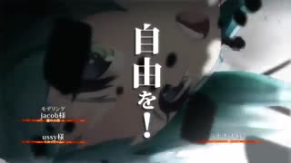 VOCALOID MMD×Attack on Titan OP】"進撃の三紳士" Attack on 3 Gentlemen (Miku Hatsune ver.