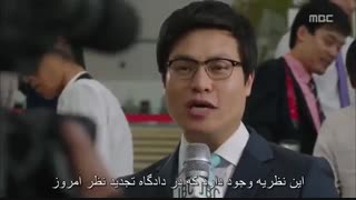سریال کره ای دو هفته قسمت شانزدهم یا قسمت آخر (با بازی لی جونگی) - با زیرنویس فارسی چسبیده