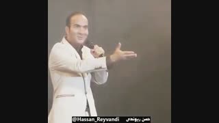 اسکل شناسی در 60 ثانیه