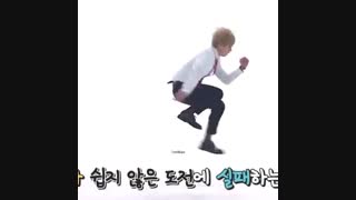 واو فقط اخرش جین عالییییی میره^^♡