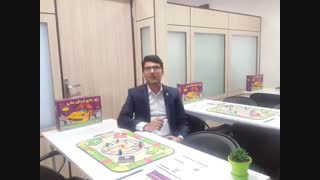 بازی گردش مالی چیست؟