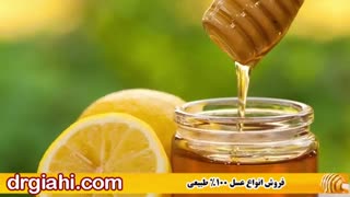 برای کاهش اسید معده چی بخوریم؟