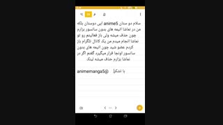 کانال تلگرامم