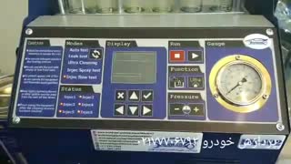 دستگاه انژکتورشور