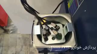 دستگاه شستشو سوزن انژکتور