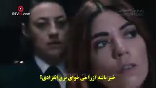 دانلود قسمت 13 حیاط Avlu زیرنویس چسبیده فارسی