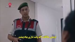 دانلود قسمت 14 سریال حیاط Avlu با زیرنویس فارسی چسبیده