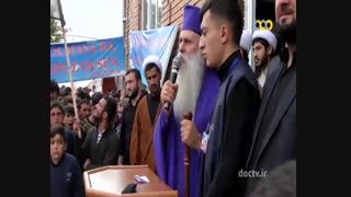 مستند گمشده یا اسلام در گرجستان