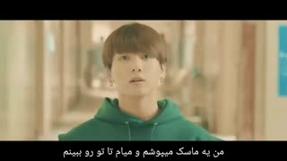 BTS _ The Truth Untold
