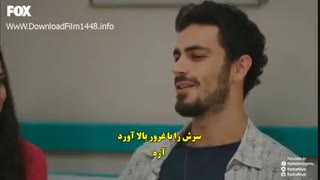 دانلود قسمت 2 یک تند باد bir deli ruzgar با زیرنویس فارسی چسبیده