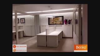 پارتیشن اداری شیشه ای- مبلمان اداری بنکو-26100782