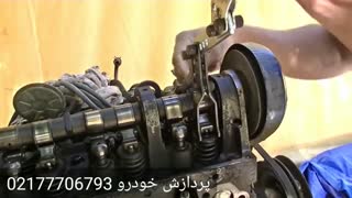 فنر جمع کن سوپاپ