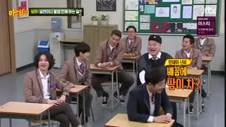 برنامه کره ای Knowing Brothers باحضور کیم هیچول ، لی سانگ یئوب ، بوآ BOA [ معروف به ملکه کیپاپ ]+زیرنویس فارسی[قسمت 111]