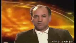 معرفی شرکت کنکاش