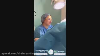فیلم عمل لابیا پلاستی