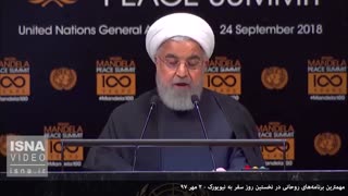 مهمترین برنامه‌های روحانی در نخستین روز سفر به نیویورک