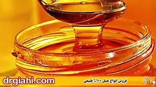 راهکارهای فوق العاده برای درمان خارش واژن با عسل