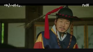 قسمت ششم سریال کره ای 100Days My Prince 2018 - با زیرنویس فارسی