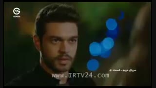 قسمت 51 مریم دوبله فارسی سریال