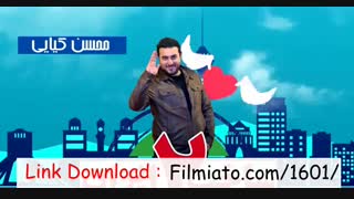 خرید نسخه قانونی ساخت ایران 2 قسمت 18 منتشر شد + لینک های مستقیم قسمت هجدهم فصل دوم ساخت ایران