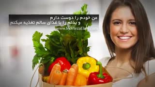 کلیپ جملات تاکیدی مثبت برای لاغری