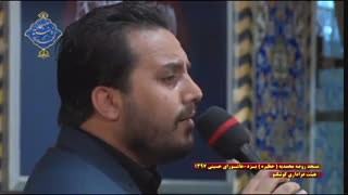 عزاداری هیئت کوشکنو یزد در روز عاشورا|بخش آخر|مسجد روضه محمدیه(حظیره)یزد|محرم 1397