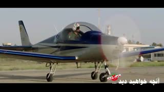 قسمت 18 ساخت ایران 2 ( سریال ) ( خرید آنلاین ) قسمت هجدهم سریال ساخت ایران 2 ( دانلود قانونی )