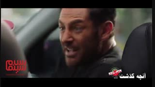 آن‌چه در قسمت17 سریال «ساخت ایران 2» گذشت...