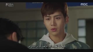 دانلود قسمت بیست و پنجم سریال کره ای دو پلیس 2017  با بازی جو جونگ سوک و هیری + زیرنویس فارسی چسبیده (درخواستی)