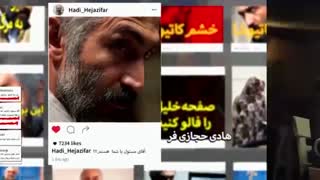 دانلود فیلم کاتیوشا