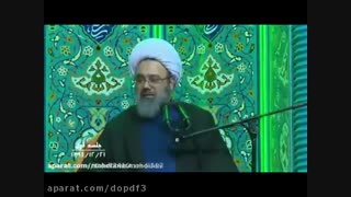 تا آخر گوش کنید...