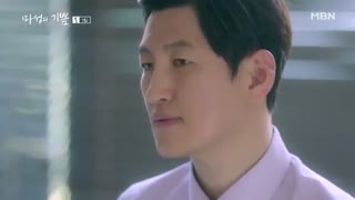 قسمت هفتم سریال کره ای Devilish Joy 2018 - با زیرنویس فارسی